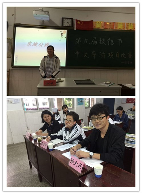 说明:C:\Users\Administrator\Desktop\中文导游讲解 边小叶\initpintu_副本.jpg